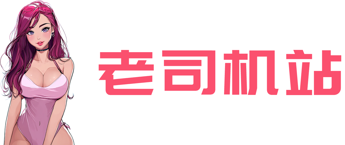 网站Logo
